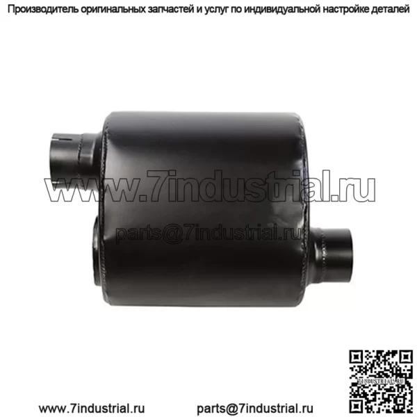 2299601 Глушитель Подходит для моделей Caterpillar