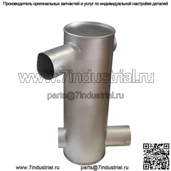 1023927 Глушитель подходит для моделей Caterpillar