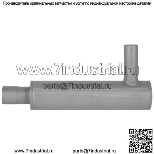 A-10A4450-AI Глушитель