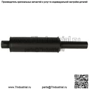 R1073 Глушитель подходит для IH / подходит для FARMALL