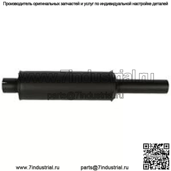 R1073 Глушитель подходит для IH / подходит для FARMALL