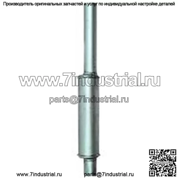 Глушитель R1725 подходит для Миннеаполиса-Молина