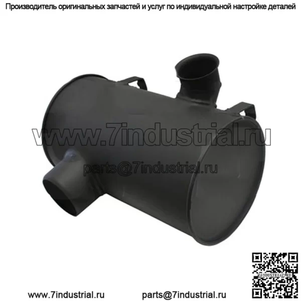 2010346 Глушитель в сборе подходит для моделей Caterpillar