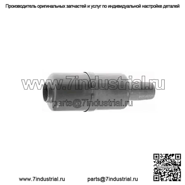 Глушитель для B&S 1/2 дюйма заменяет B&S 89966.