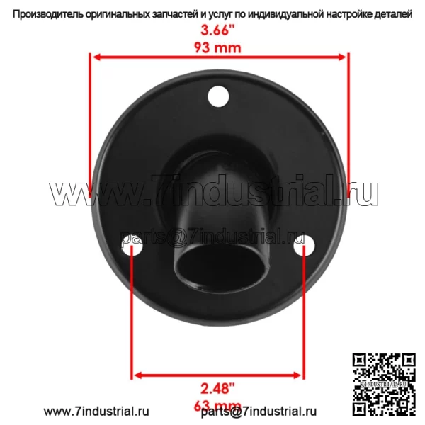 Искрогаситель на выходе трубы для Yamaha Rhino 660 YXR660F 4WD 2004-2007 (Для: Yamaha Rhino 660 2006 г.) - Image 3