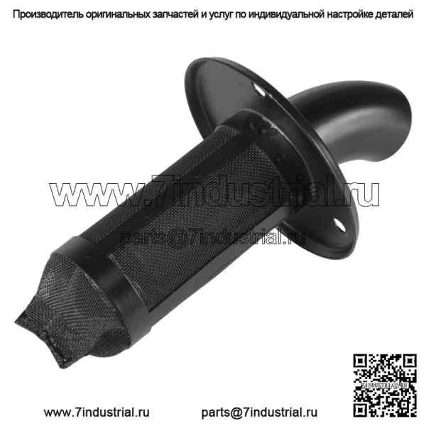 Искрогаситель на выходе трубы для Yamaha Rhino 660 YXR660F 4WD 2004-2007 (Для: Yamaha Rhino 660 2006 г.) - Image 4