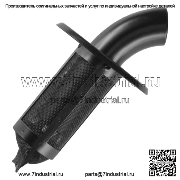 Искрогаситель на выходе трубы для Yamaha Rhino 660 YXR660F 4WD 2004-2007 (Для: Yamaha Rhino 660 2006 г.) - Image 5