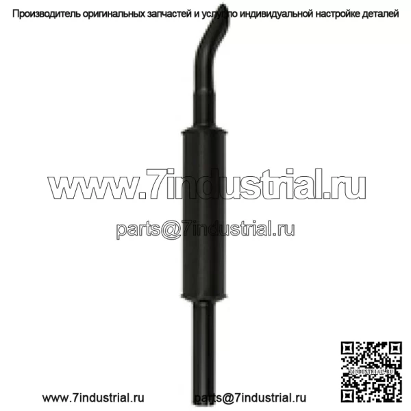 Глушитель 30055V91 подходит для Massey Ferguson 3165 175 30 180 165