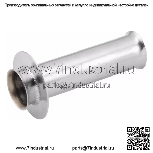 Глушитель выхлопной системы Quiet Core Insert Yamaha Rhino 400 660 700 (подходит для Yamaha Rhino 660)