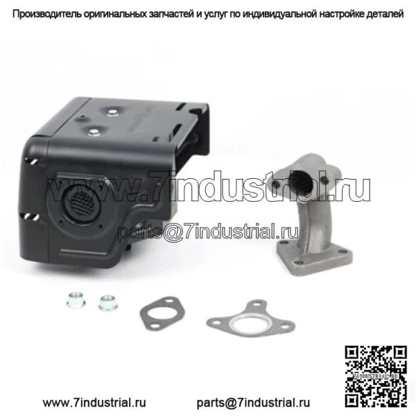 Подходит для глушителя Honda GX270 GX240 в сборе с коллектором 8HP и 9HP - Image 2