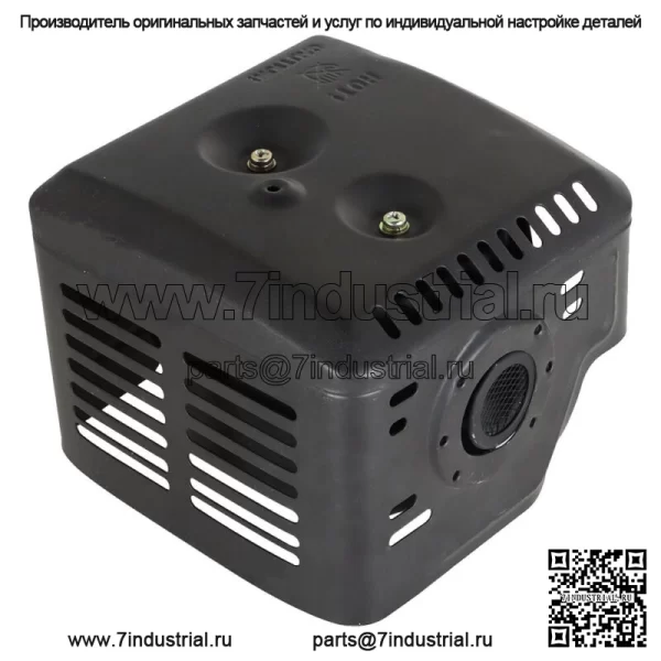 Подходит для глушителя Honda GX270 GX240 в сборе с коллектором 8HP и 9HP - Image 3