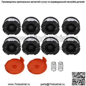 8PK катушка триммера для лески Black And Decker AF-100-3ZP 30 футов 0,065 дюйма