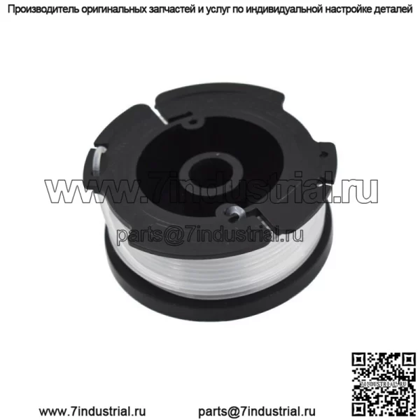 8PK катушка триммера для лески Black And Decker AF-100-3ZP 30 футов 0,065 дюйма - Image 5