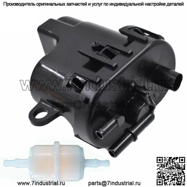Топливный насос для Kohler 2539309-S 2539310-S 2539311-S 2539314-S ECH ECV Новый