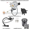 GX620 Новый карбюраторный топливный насос, подходящий для Honda GX610 18HP 20HP V-Twin, горизонтальный