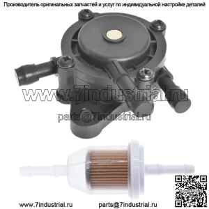 Новый топливный насос для John Deere L120 L118 LA120 LA130 LA140 LA150 Z425 EXTRAK LA105