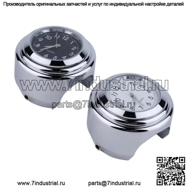 Пыленепроницаемые кварцевые часы с ручкой из алюминиевого сплава, мотоциклетные светящиеся часы, универсальные автомобильные часы, часы на руль