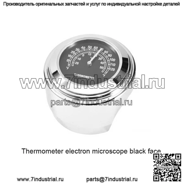 Пыленепроницаемые кварцевые часы с ручкой из алюминиевого сплава, мотоциклетные светящиеся часы, универсальные автомобильные часы, часы на руль - Image 2