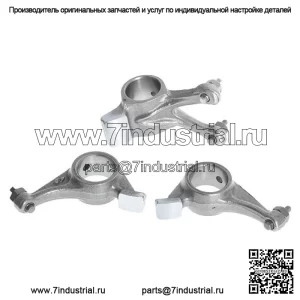 Коромысло выпускного распределительного вала для Polaris Sportsman 500 1996 1997 1998 1999-2012
