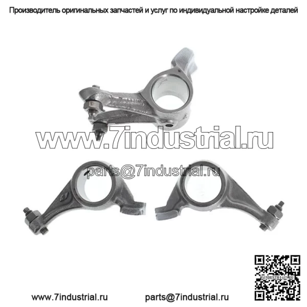 Коромысло выпускного распределительного вала для Polaris Sportsman 500 1996 1997 1998 1999-2012 - Image 2