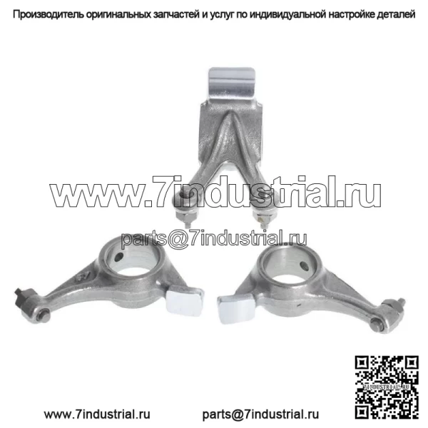 Коромысло выпускного распределительного вала для Polaris Sportsman 500 1996 1997 1998 1999-2012 - Image 3