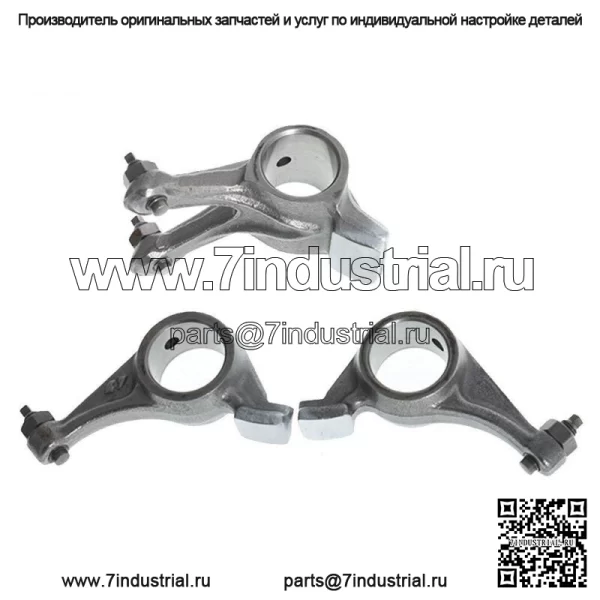 Коромысло выпускного распределительного вала для Polaris Sportsman 500 1996 1997 1998 1999-2012 - Image 4