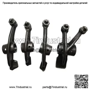 Коромысло двигателя для Yamaha Grizzly Rhino 660 Raptor 660R YFM YXR 660 YFM660R (подходит: Yamaha Rhino 660)