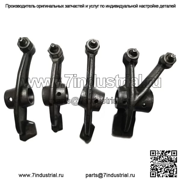 Коромысло двигателя для Yamaha Grizzly Rhino 660 Raptor 660R YFM YXR 660 YFM660R (подходит: Yamaha Rhino 660)