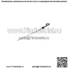 Масляный щуп подходит для 1020 1030 1130 1520 1530 1630 1640 1830 2020 2030 2040 2040S - Image 4