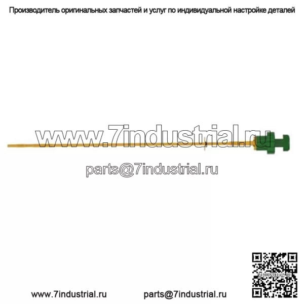 Измерительный щуп корпуса роквала с сапуном - Image 2