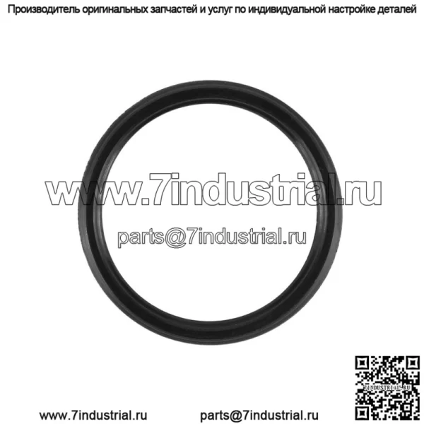 Уплотнение заднего тормозного барабана подходит для Honda TRX420 Rancher 420 4x4 2x4 2007-13 91351-HB3-004 - Image 4