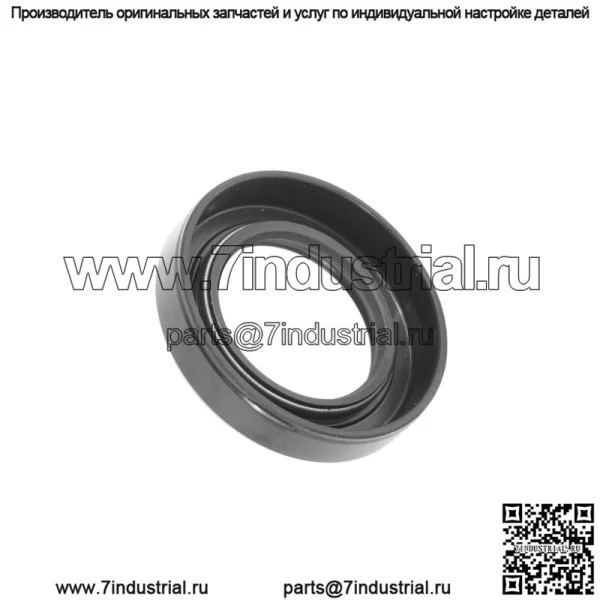 Сальник крышки головки блока цилиндров подходит для John Deere M76154 - Image 3