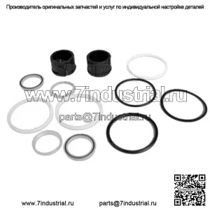 Комплект уплотнений рулевого цилиндра подходит для Ford 7740 7810 5900 7610 6640 6610 5610 подходит для нового