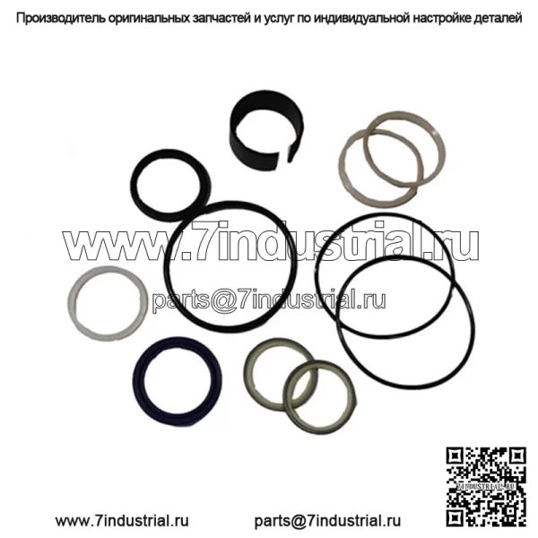 85802570 Комплект уплотнений цилиндра поворота подходит для New Holland 555E LB75