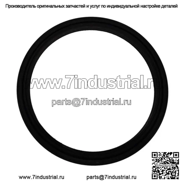 1349265C1 Новое сальниковое кольцо подходит для Case-IH 580L, 580L Ser. 2, 580SL, 580SL Сер. 2