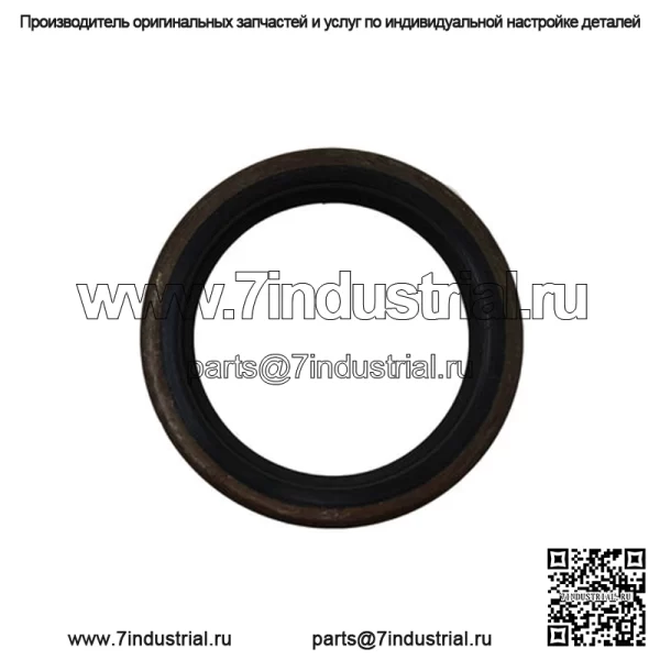 Сальник ВОМ подходит для трактора Massey Ferguson 834216M1 550 148 155 158 168 185 188 +