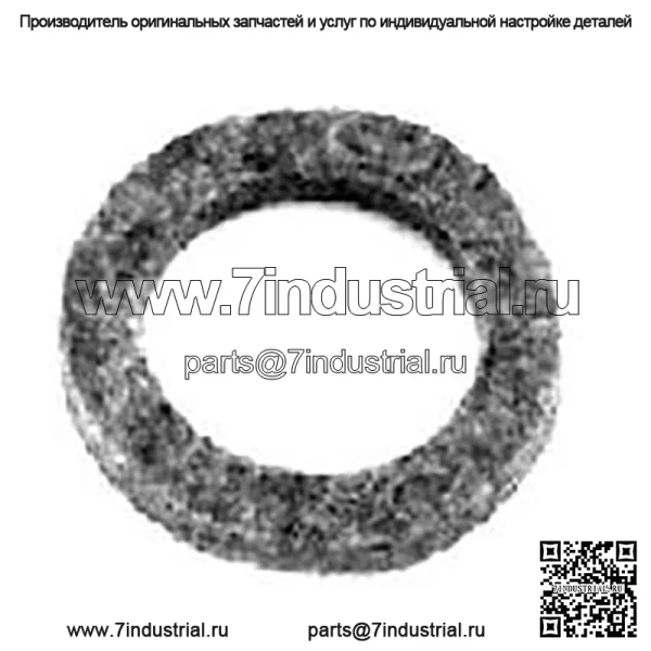 8N3570 Пылезащитное уплотнение рулевой колонки подходит для Ford New Holland 8N NAA 501 600 800
