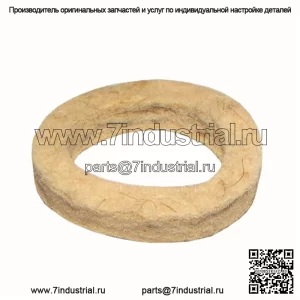 Тормозной уплотнитель 8N 8-N NAA Jubilee Tractor