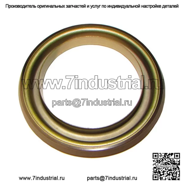 Уплотнение A61449 Подходит для моделей тракторов Case-IH 586, 584, 590, 480C, 580D, 680E.