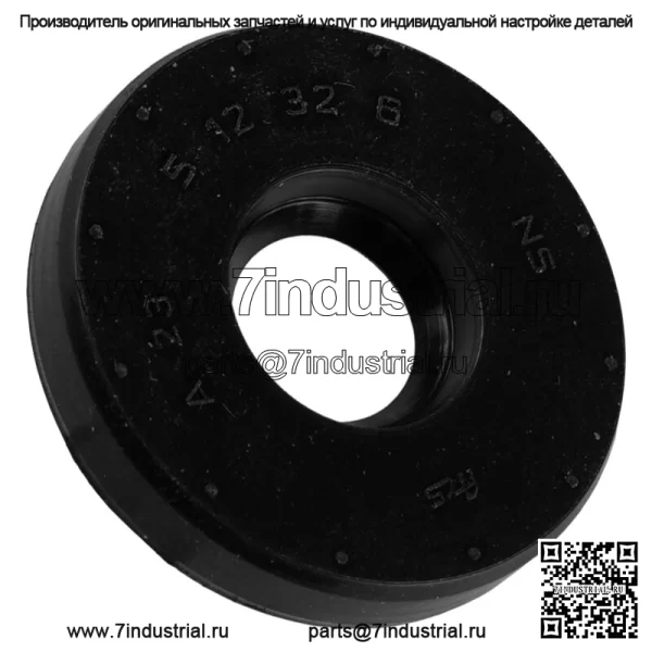 Сальник крышки сцепления для Yamaha Rhino 450 YXR450F YXR45 4X4 2006 2007 2008 2009 (Для: 2006 Yamaha Rhino 660)