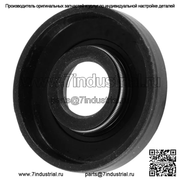 Сальник крышки сцепления для Yamaha Rhino 450 YXR450F YXR45 4X4 2006 2007 2008 2009 (Для: 2006 Yamaha Rhino 660) - Image 4
