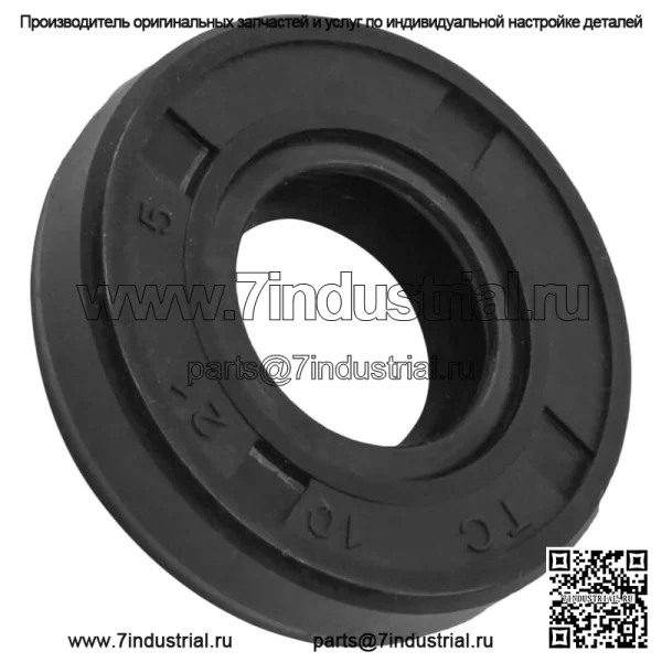 93101-10090-00 Уплотнение водяного насоса для Yamaha Blaster 200 YFS200 1988-2006 ATV (для: 2006 Yamaha Rhino 660)