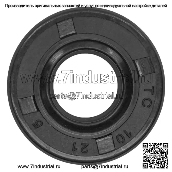 93101-10090-00 Уплотнение водяного насоса для Yamaha Blaster 200 YFS200 1988-2006 ATV (для: 2006 Yamaha Rhino 660) - Image 4