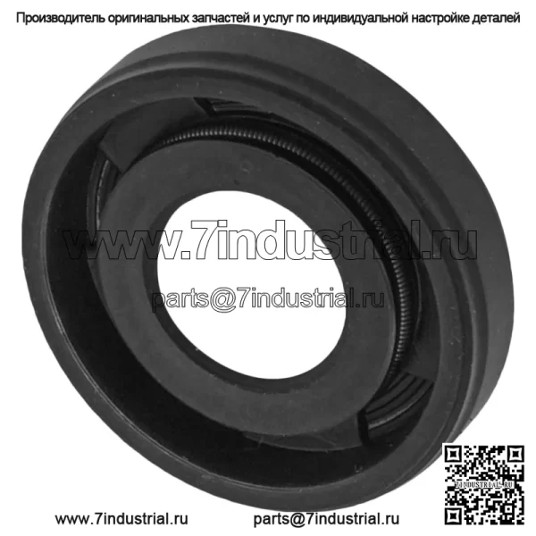 93101-10090-00 Уплотнение водяного насоса для Yamaha Blaster 200 YFS200 1988-2006 ATV (для: 2006 Yamaha Rhino 660) - Image 5