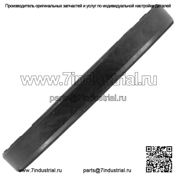 Сальник сцепления для Yamaha Kodiak YFM700K 2016-2022/YFM700K EPS SE 2016-2022 (Для: Yamaha Rhino 660 2006 г.) - Image 5