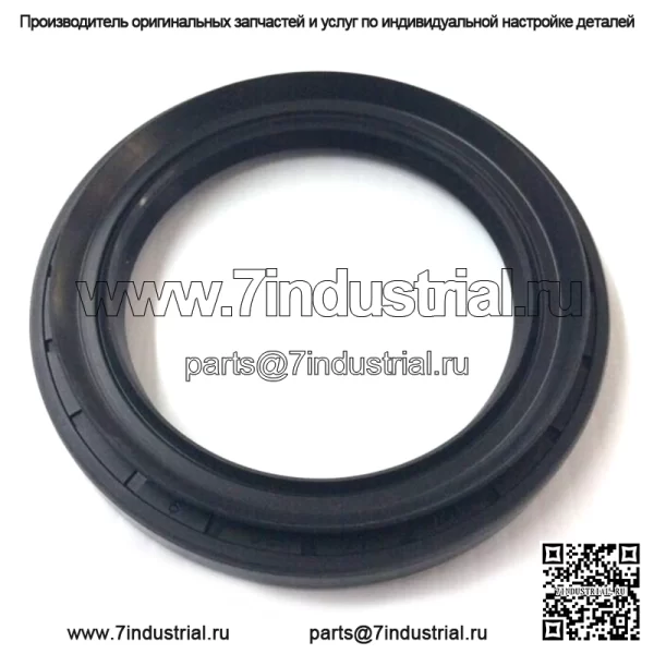 Сальник заднего дифференциала Yamaha Rhino YXR450 YXR660 700 F1 4 x 4 2004-2013 гг. (Подходит: Yamaha Rhino 660)