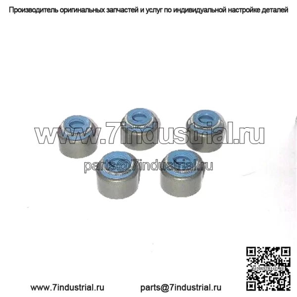 Yamaha YFM660 YFM 660 R RAPTOR GRIZZLY Rhino — Уплотнения клапанов VITON — набор из 5 шт.