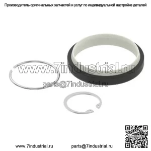 Комплект уплотнений шарового шарнира рулевой тяги