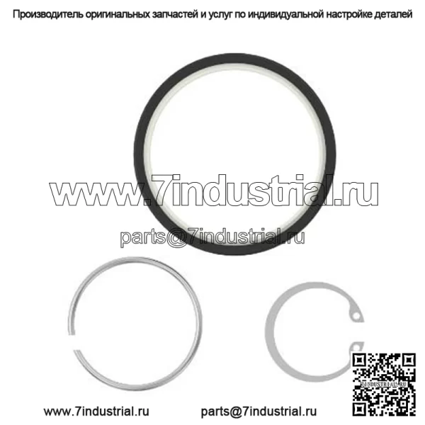Комплект уплотнений шарового шарнира рулевой тяги - Image 2