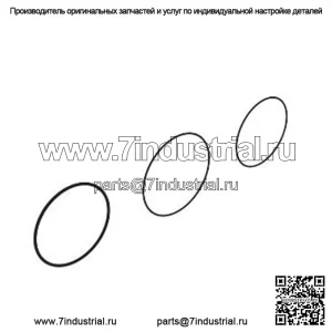 Комплект уплотнения